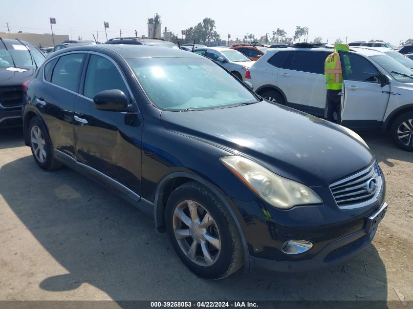 2008 Infiniti Ex35 Journey VIN: JNKAJ09E78M301528 Lot: 39258053