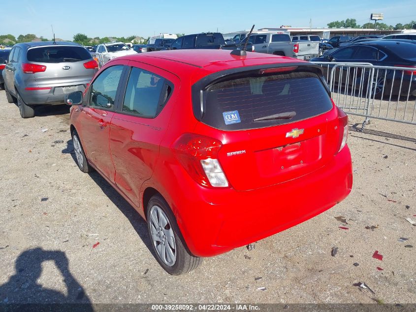 2016 Chevrolet Spark Ls Cvt VIN: KL8CB6SA1GC583311 Lot: 39258092