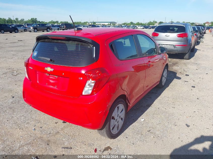 2016 Chevrolet Spark Ls Cvt VIN: KL8CB6SA1GC583311 Lot: 39258092