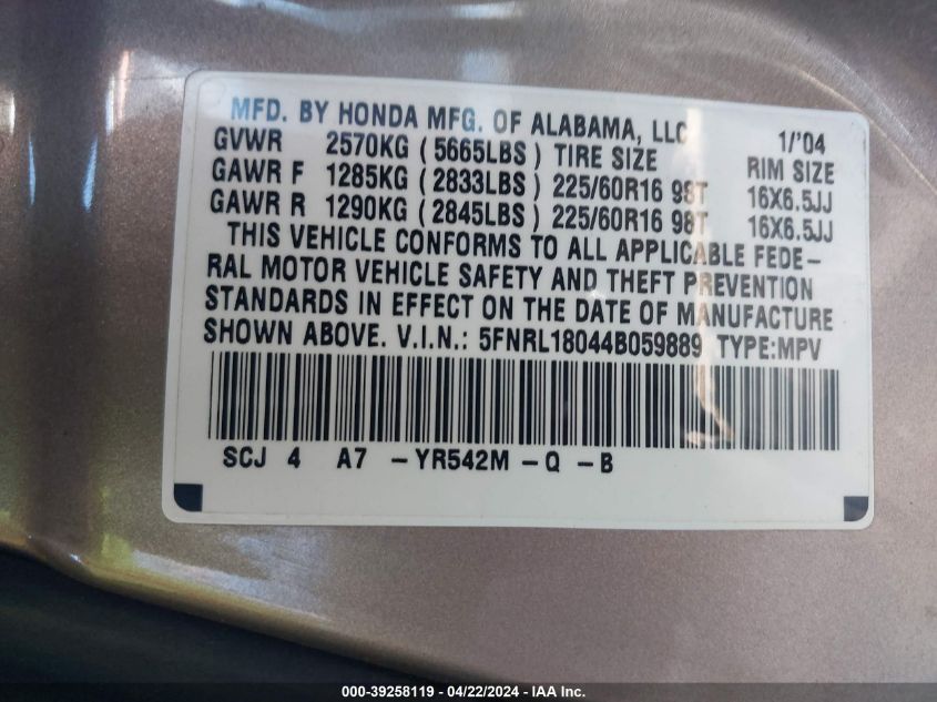 2004 Honda Odyssey Ex-L VIN: 5FNRL18044B059889 Lot: 39258119