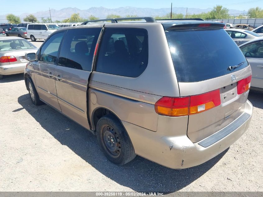 2004 Honda Odyssey Ex-L VIN: 5FNRL18044B059889 Lot: 39258119