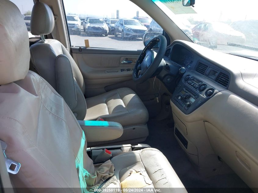 2004 Honda Odyssey Ex-L VIN: 5FNRL18044B059889 Lot: 39258119