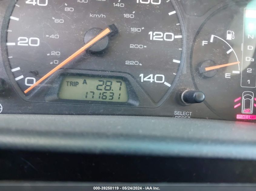 2004 Honda Odyssey Ex-L VIN: 5FNRL18044B059889 Lot: 39258119