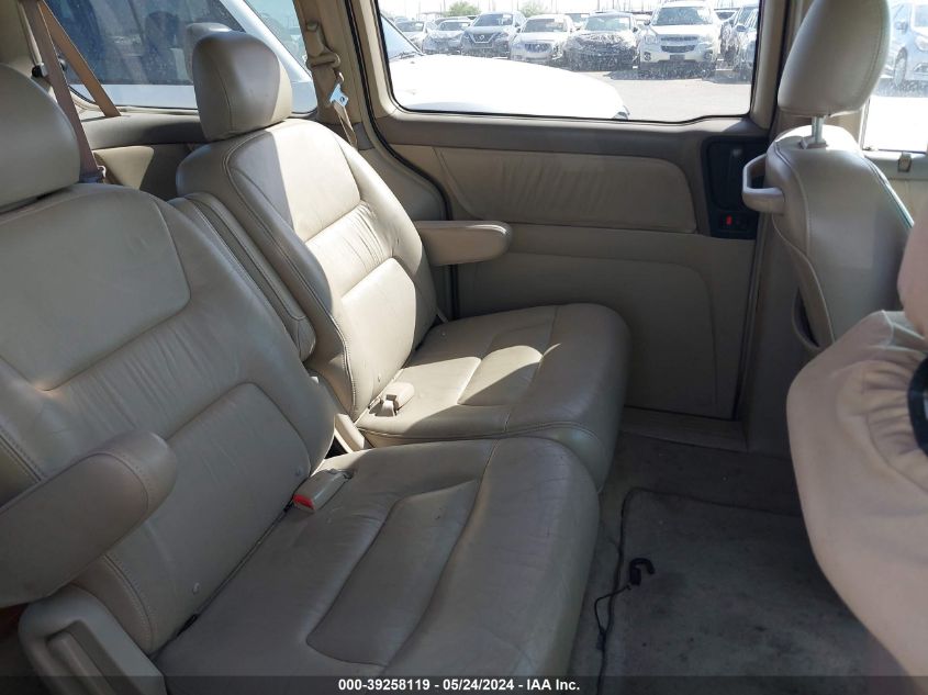 2004 Honda Odyssey Ex-L VIN: 5FNRL18044B059889 Lot: 39258119