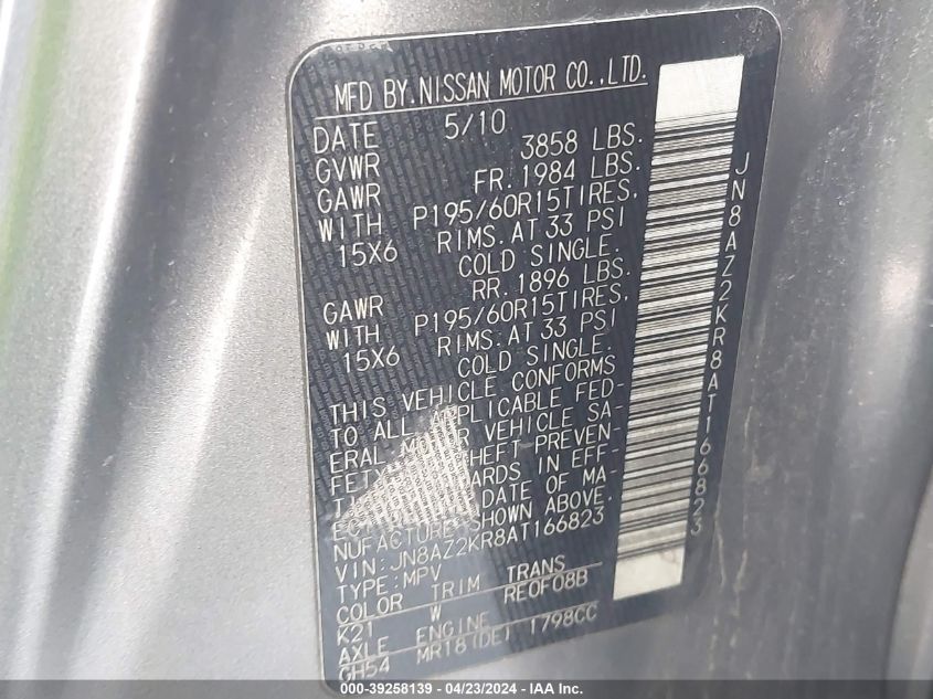 JN8AZ2KR8AT166823 2010 Nissan Cube 1.8S