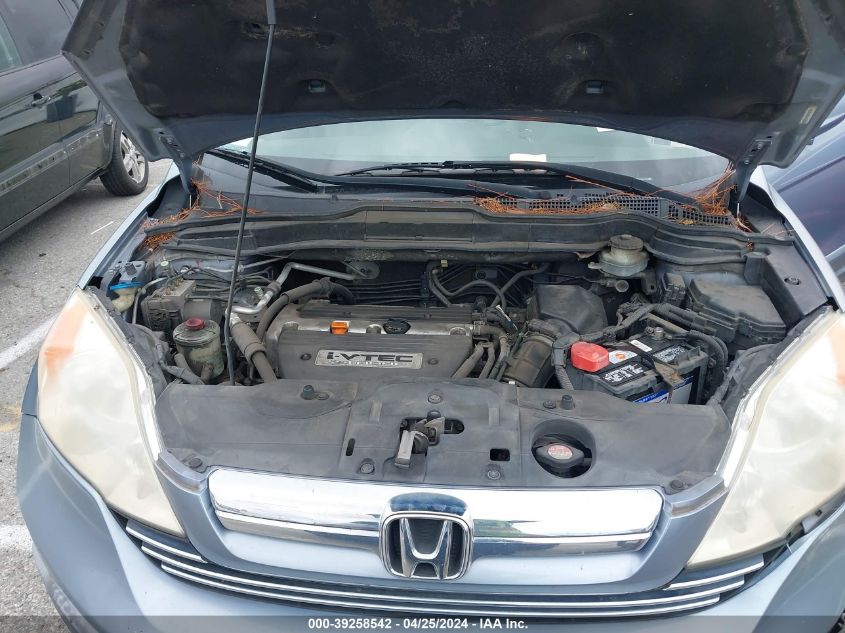 2007 Honda Cr-V Ex-L VIN: JHLRE48717C036406 Lot: 39258542