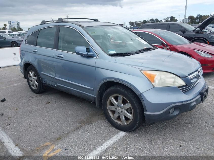 2007 Honda Cr-V Ex-L VIN: JHLRE48717C036406 Lot: 39258542