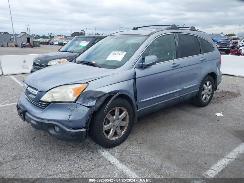 2007 Honda Cr-V Ex-L VIN: JHLRE48717C036406 Lot: 39258542