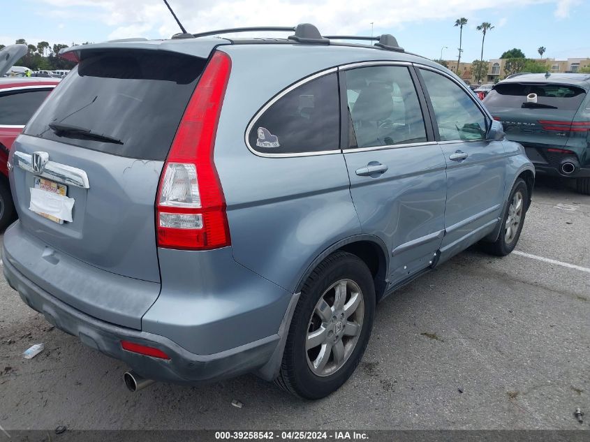 2007 Honda Cr-V Ex-L VIN: JHLRE48717C036406 Lot: 39258542