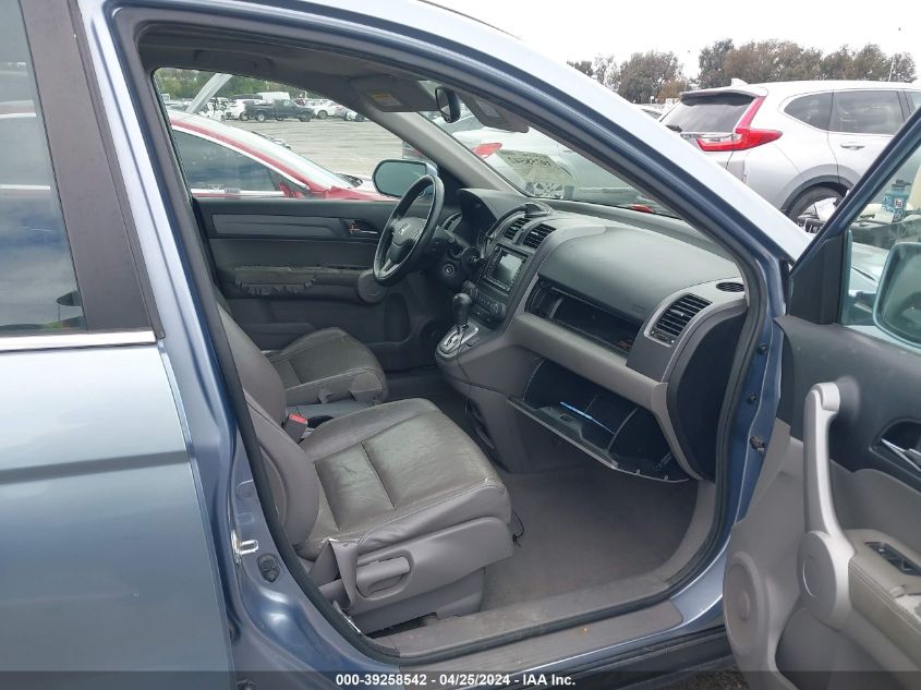 2007 Honda Cr-V Ex-L VIN: JHLRE48717C036406 Lot: 39258542