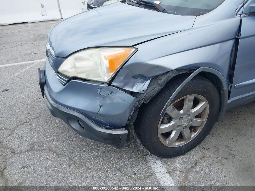 2007 Honda Cr-V Ex-L VIN: JHLRE48717C036406 Lot: 39258542