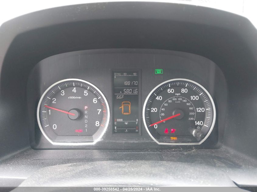 2007 Honda Cr-V Ex-L VIN: JHLRE48717C036406 Lot: 39258542