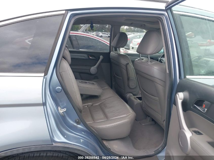 2007 Honda Cr-V Ex-L VIN: JHLRE48717C036406 Lot: 39258542