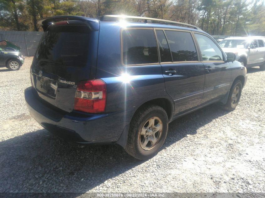 2007 Toyota Highlander VIN: JTEHD21A270048535 Lot: 39258676