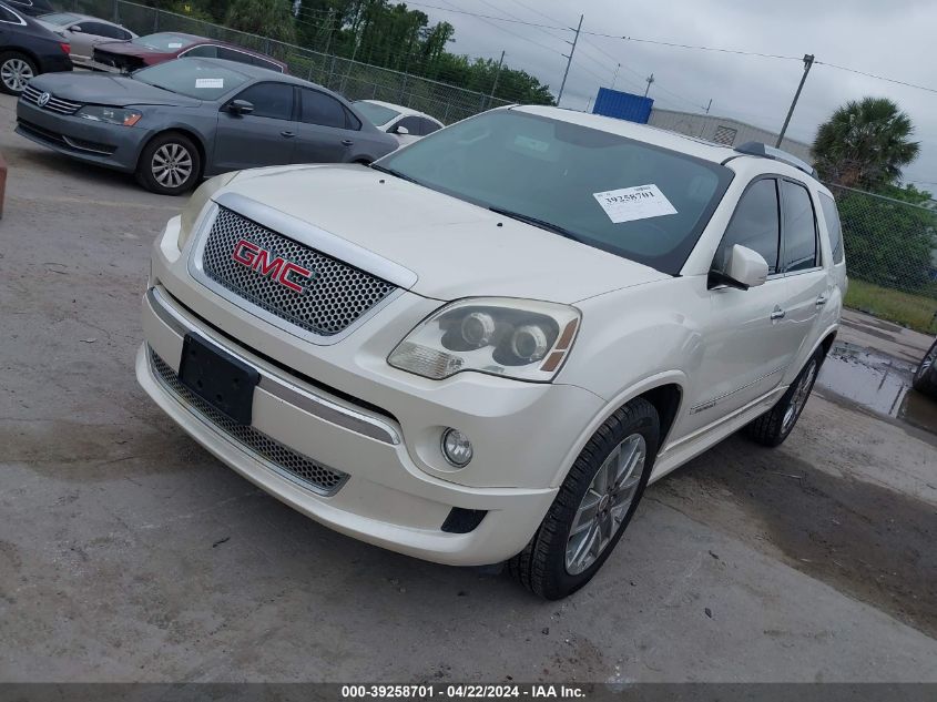 2012 GMC Acadia Denali VIN: 1GKKVTEDXCJ304172 Lot: 39258701