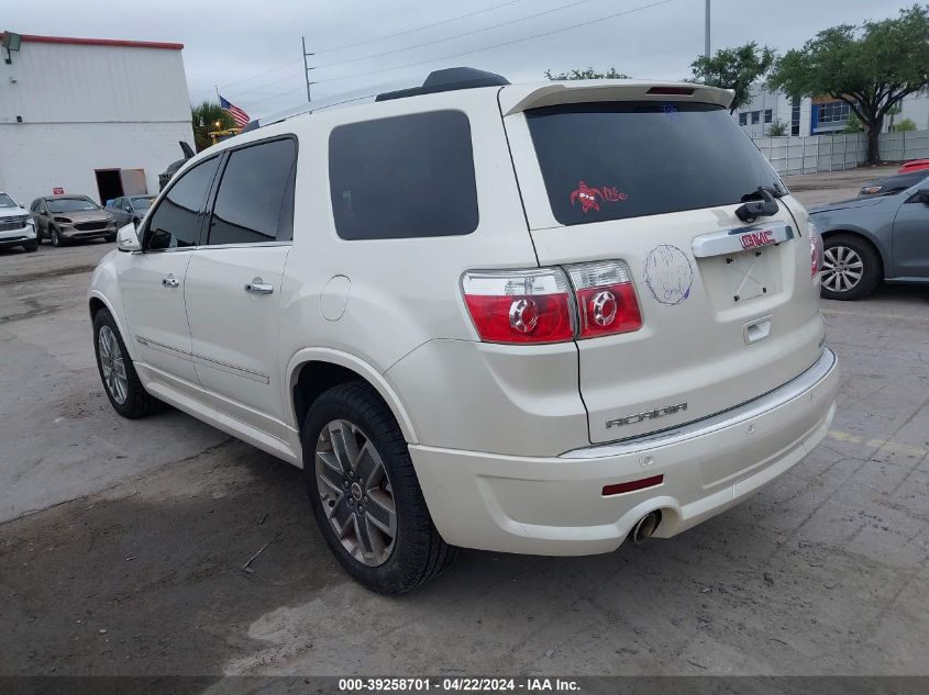 2012 GMC Acadia Denali VIN: 1GKKVTEDXCJ304172 Lot: 39258701