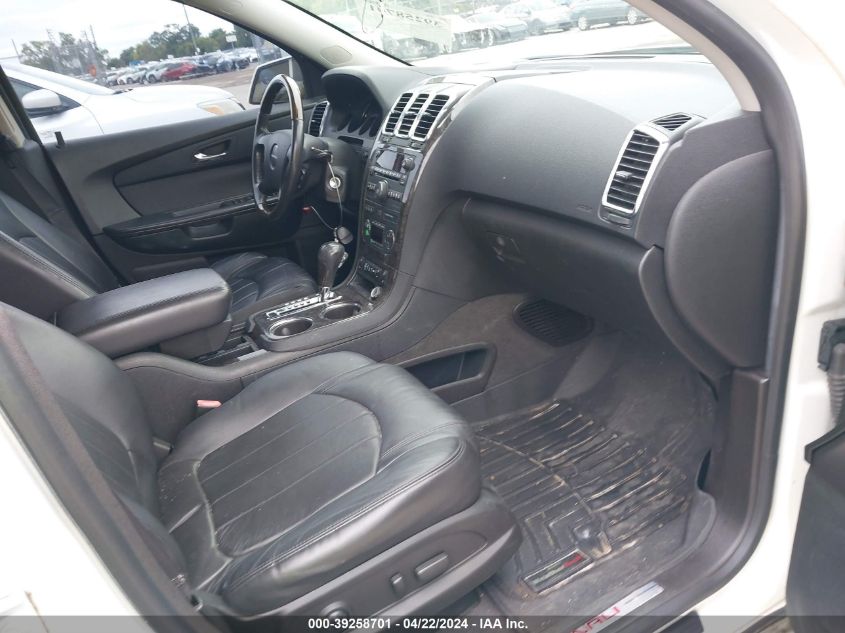 2012 GMC Acadia Denali VIN: 1GKKVTEDXCJ304172 Lot: 39258701