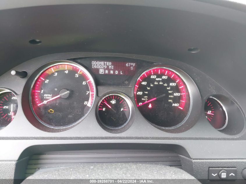 2012 GMC Acadia Denali VIN: 1GKKVTEDXCJ304172 Lot: 39258701