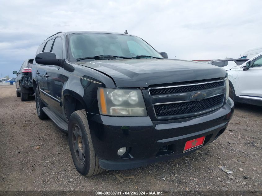 2007 Chevrolet Tahoe Lt VIN: 1GNFK13017R257221 Lot: 39258731