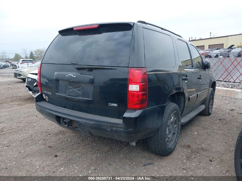 2007 Chevrolet Tahoe Lt VIN: 1GNFK13017R257221 Lot: 39258731