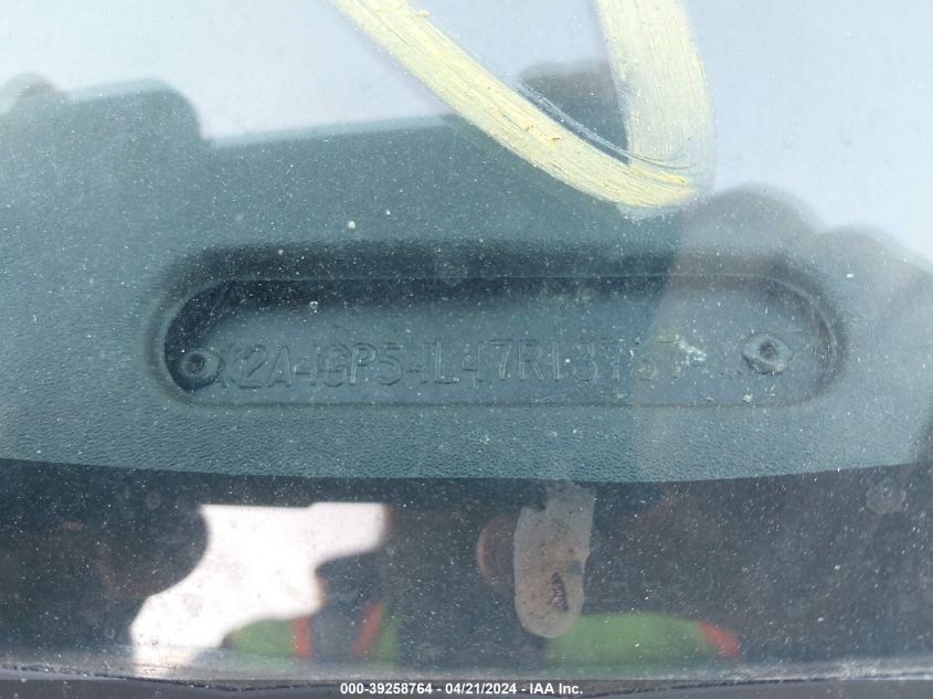 2007 Chrysler Town & Country Touring VIN: 2A4GP54L47R137674 Lot: 39235841