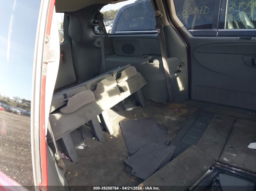 2007 Chrysler Town & Country Touring VIN: 2A4GP54L47R137674 Lot: 39235841