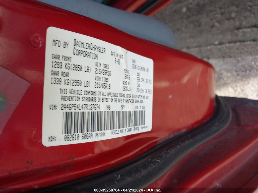 2007 Chrysler Town & Country Touring VIN: 2A4GP54L47R137674 Lot: 39235841
