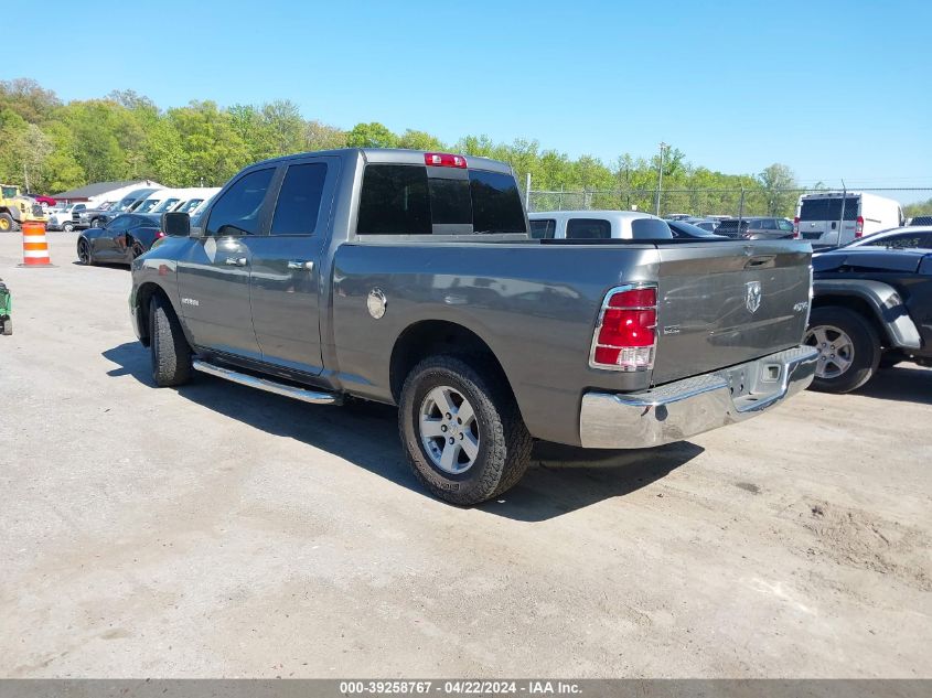 1D7RV1GPXAS105352 | 2010 DODGE RAM 1500