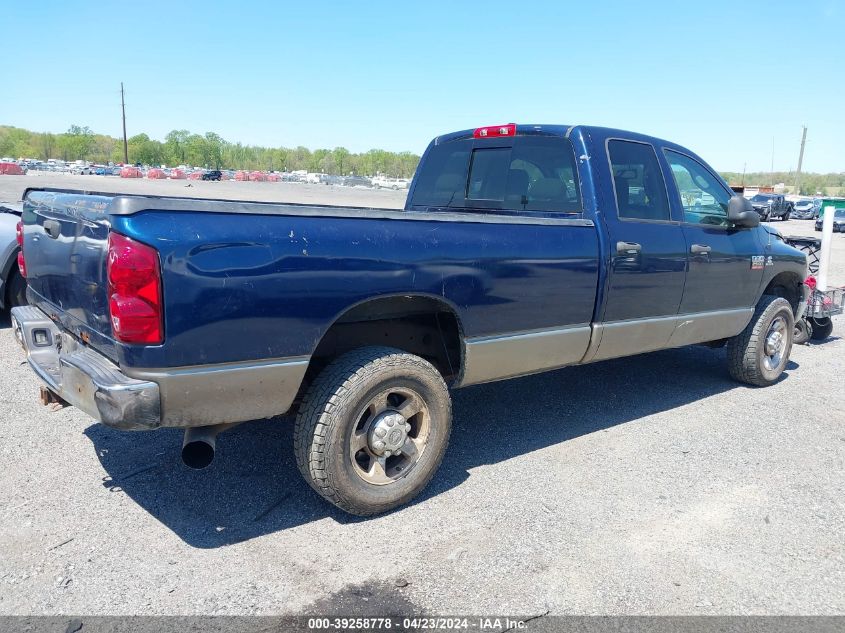 3D7KS28L49G520181 | 2009 DODGE RAM 2500