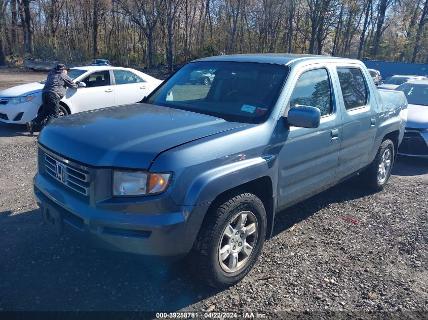 2HJYK16447H527165 | 2007 HONDA RIDGELINE