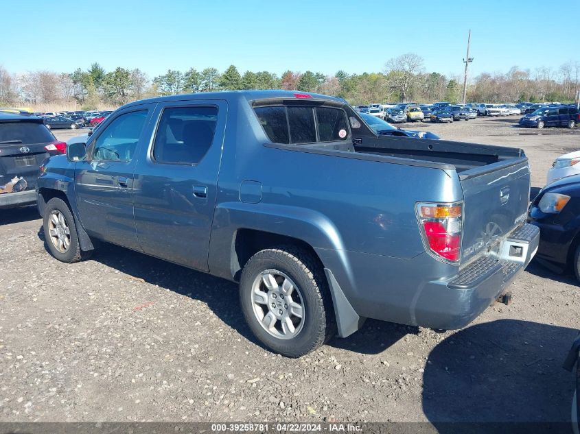 2HJYK16447H527165 | 2007 HONDA RIDGELINE