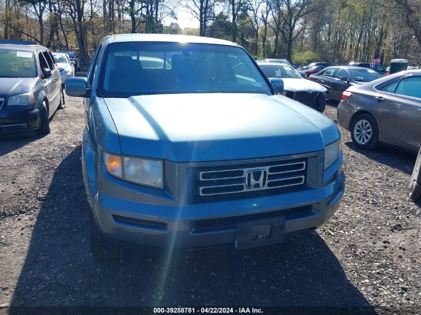 2HJYK16447H527165 | 2007 HONDA RIDGELINE