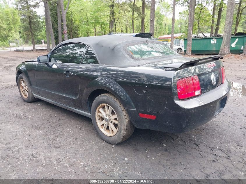 1ZVFT84N655238108 | 2005 FORD MUSTANG