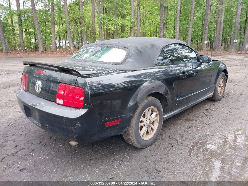 1ZVFT84N655238108 | 2005 FORD MUSTANG