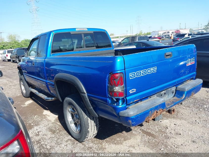 2001 Dodge Ram 1500 St VIN: 3B7HF13Z01G706657 Lot: 39258812