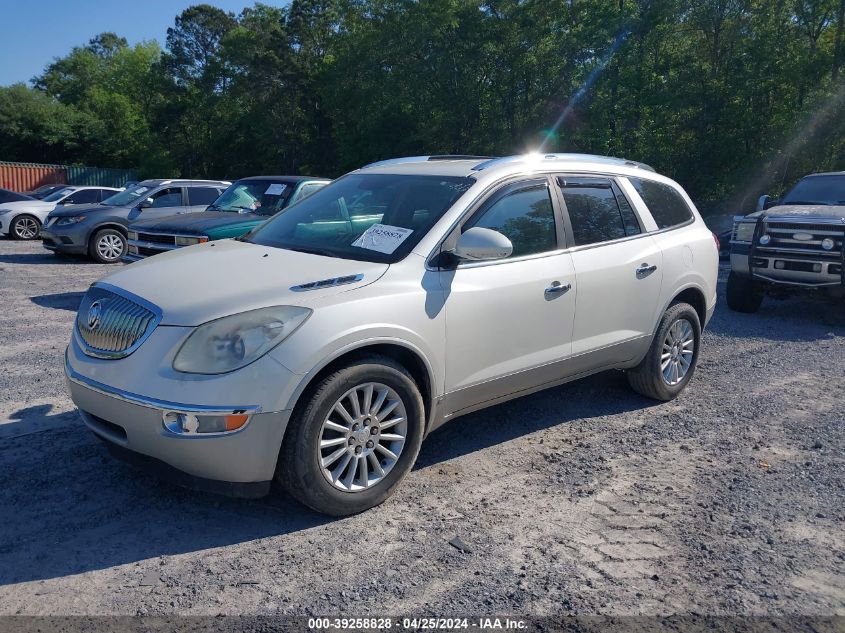 2010 Buick Enclave 1Xl VIN: 5GALRBEDXAJ176822 Lot: 39258828