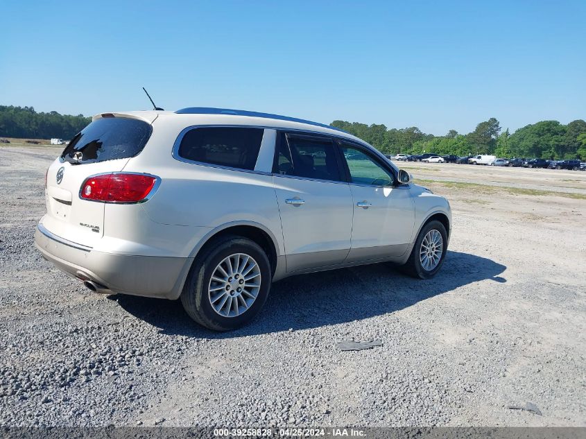 2010 Buick Enclave 1Xl VIN: 5GALRBEDXAJ176822 Lot: 39258828