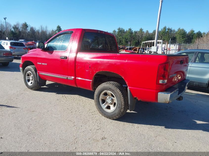 1D7HU16N22J243120 | 2002 DODGE RAM 1500