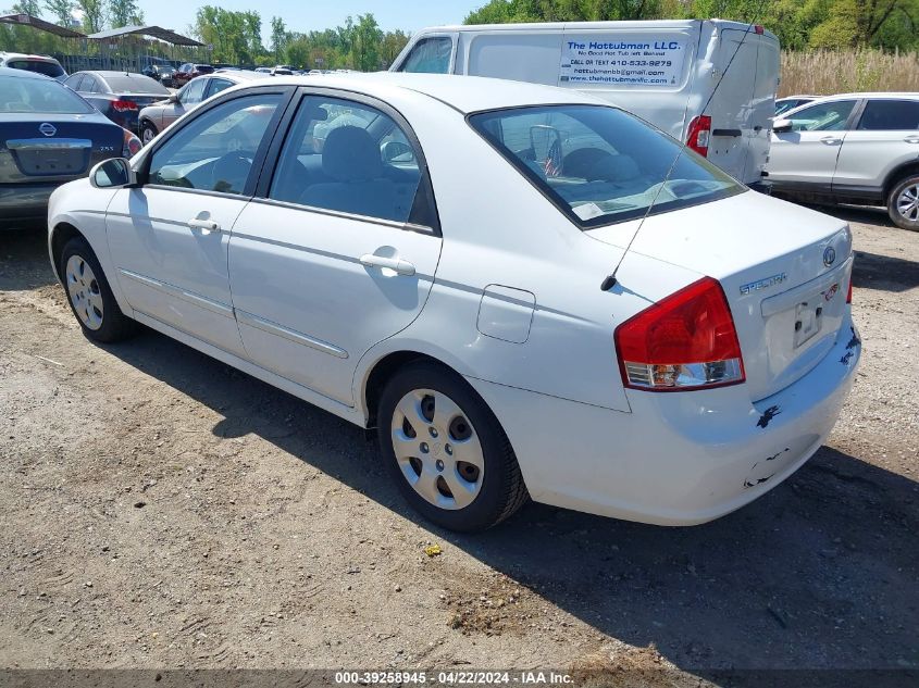 KNAFE122885574972 | 2008 KIA SPECTRA