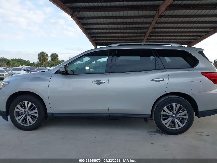 2019 Nissan Pathfinder Sl VIN: 5N1DR2MM2KC615971 Lot: 39258970