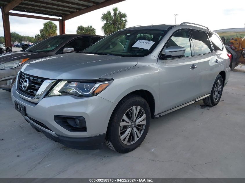 2019 Nissan Pathfinder Sl VIN: 5N1DR2MM2KC615971 Lot: 39258970