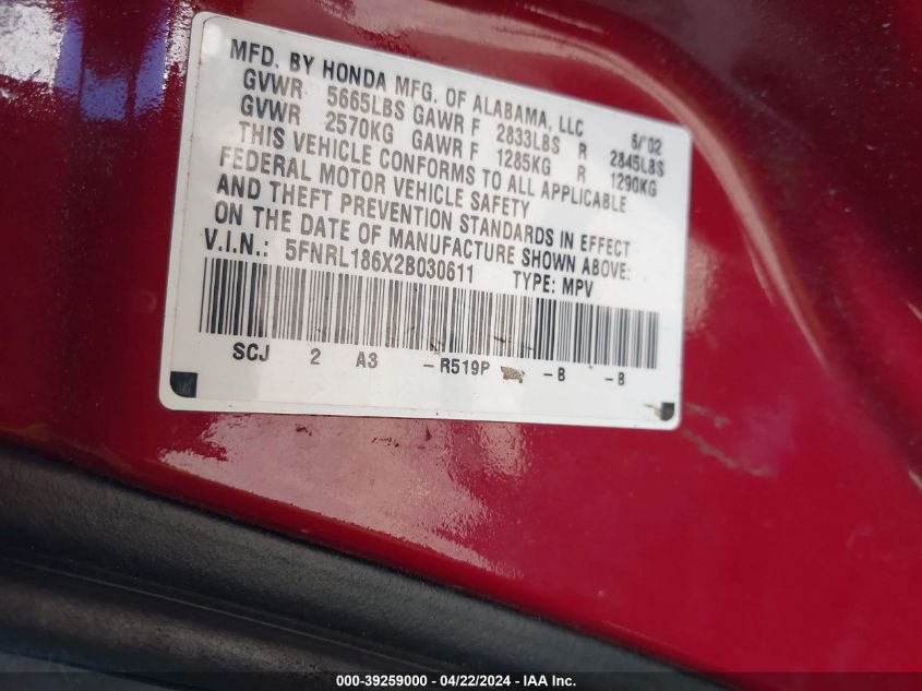 2002 Honda Odyssey Ex VIN: 5FNRL186X2B030611 Lot: 39235824