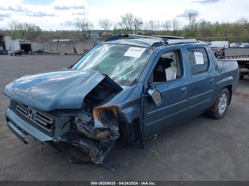 2HJYK16478H507171 | 2008 HONDA RIDGELINE