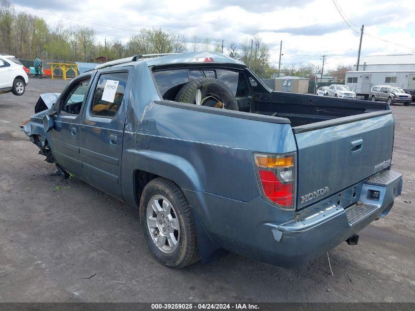 2HJYK16478H507171 | 2008 HONDA RIDGELINE