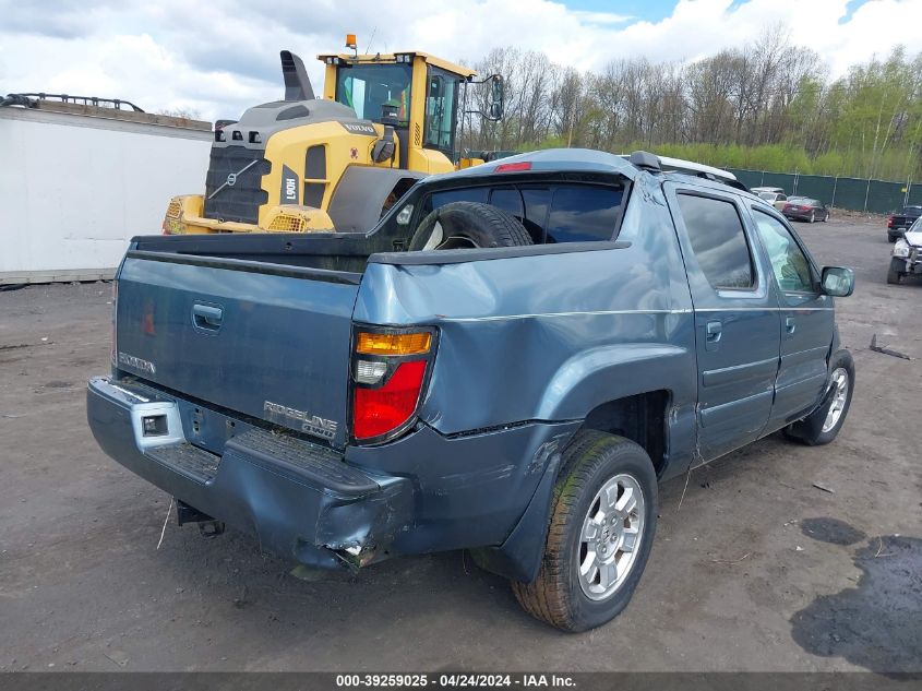 2HJYK16478H507171 | 2008 HONDA RIDGELINE