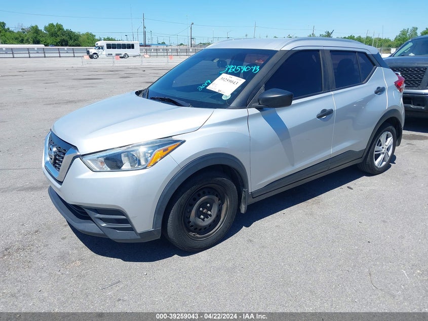 VIN 3N1CP5CU5KL513323 2019 NISSAN KICKS S