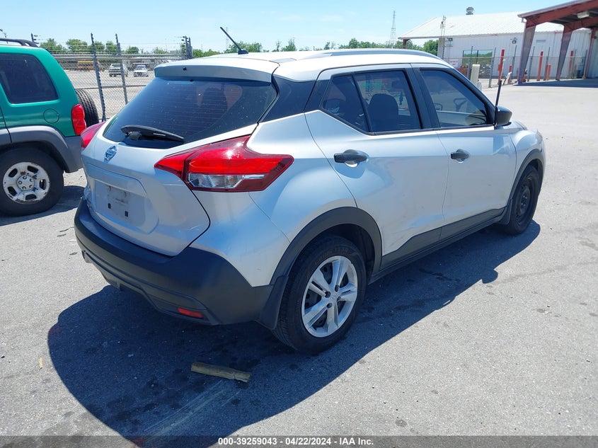 VIN 3N1CP5CU5KL513323 2019 NISSAN KICKS S