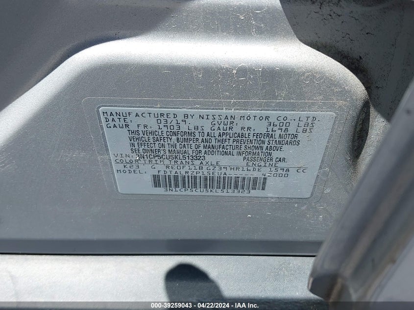 VIN 3N1CP5CU5KL513323 2019 NISSAN KICKS S