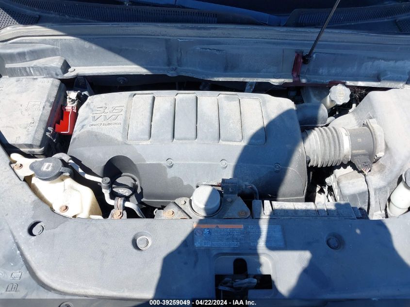 2011 GMC Acadia Denali VIN: 1GKKVTED4BJ352023 Lot: 39259049