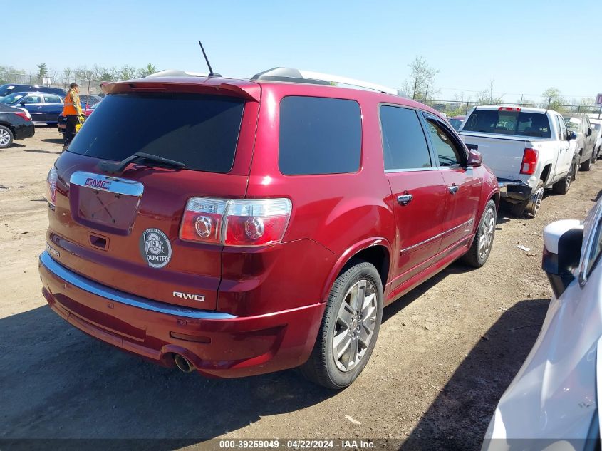 2011 GMC Acadia Denali VIN: 1GKKVTED4BJ352023 Lot: 39259049